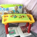 新款 益智折叠收纳桌礼物普通塑料积木 积木桌子男孩子儿童玩具拼装