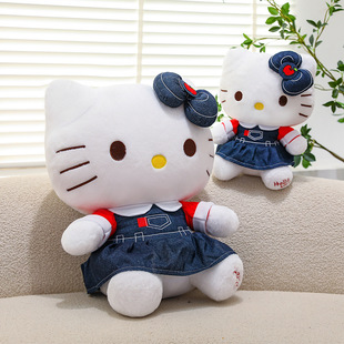 新款 helloKitty牛仔裙玩偶毛绒玩具kt猫娃娃凯蒂猫公仔