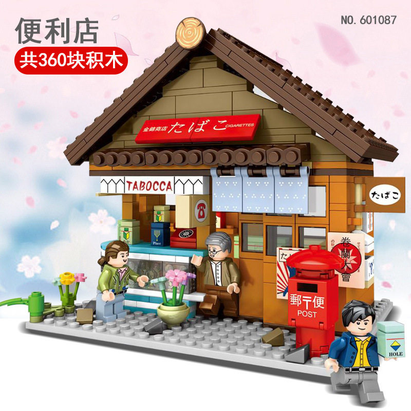 新款森宝日式和风街景系列601087金锦商店小颗粒拼装益智积木模型
