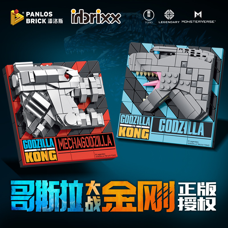 PANLOSBRICK/潘洛斯拼插积木