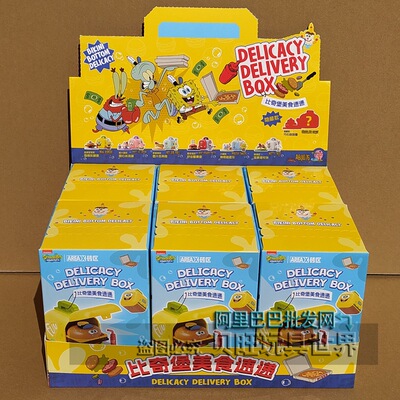 Area-X拼插积木普通塑料积木