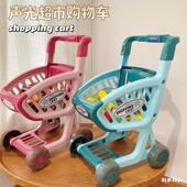 儿童仿真过家家玩具声光超市购物车组合食物水果推车亲子互动益智