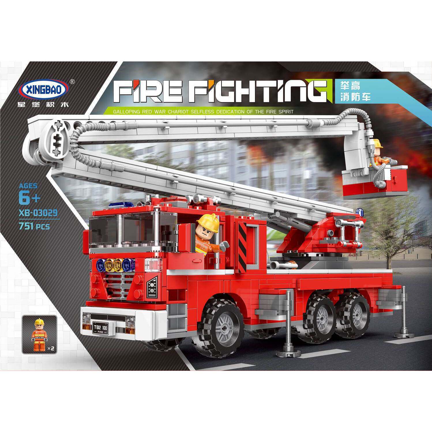 XINGBAO/星堡积木拼插积木