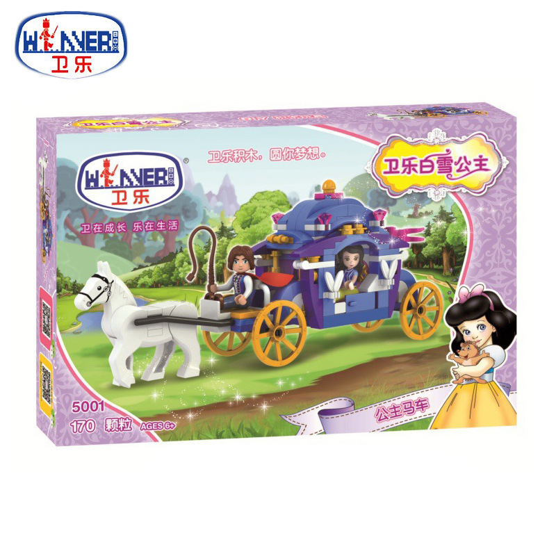 卫乐拼插积木普通塑料积木