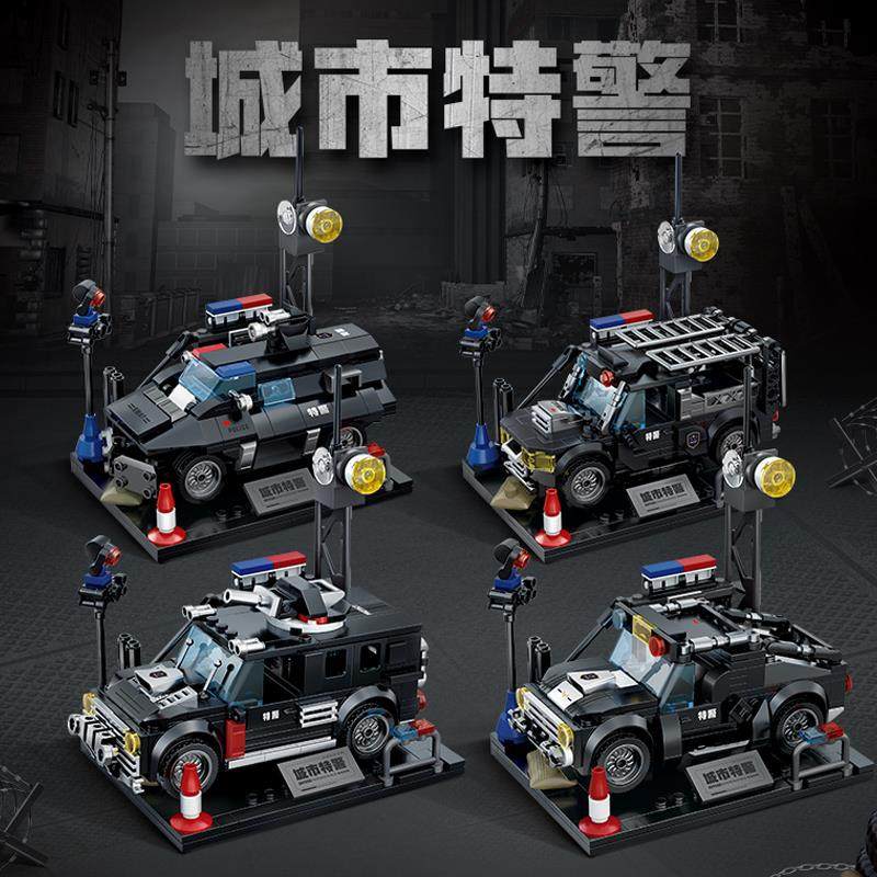 ABS新款2025城市特相框/画框