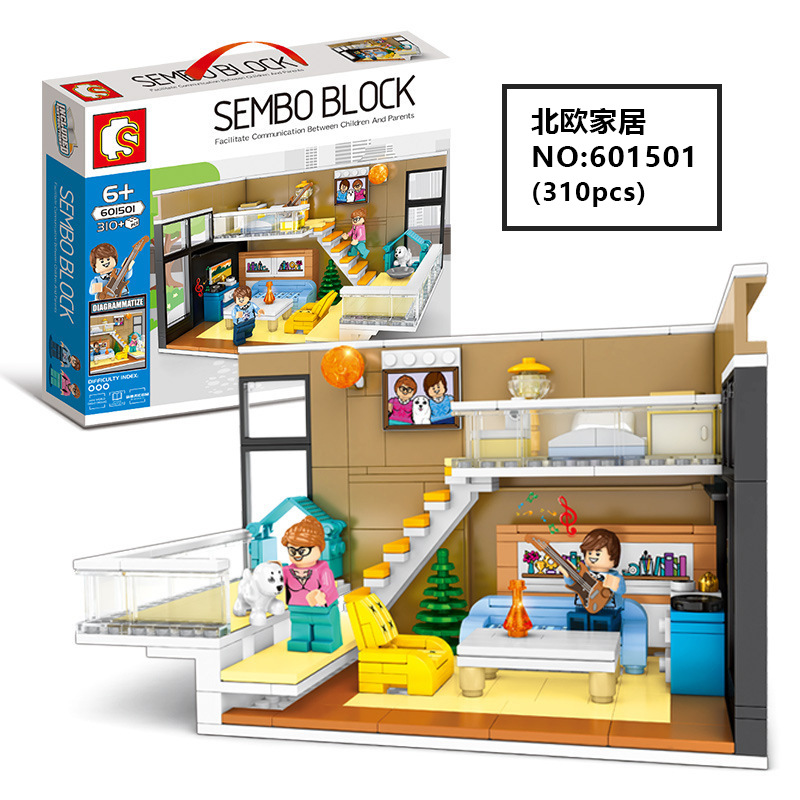 新款 森宝城市街景601501北欧家居过家家益智拼装小颗粒积木玩具