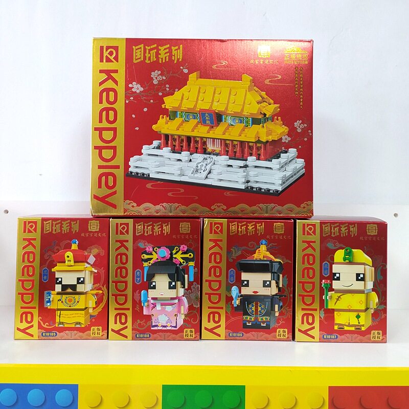 启蒙积木国玩宫廷K10119太和殿拼装故宫房屋建筑手办玩具儿童礼物