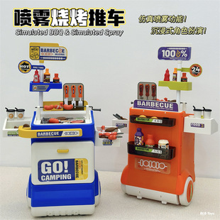 跨境儿童过家家烧烤台玩具BBQ套装 厨房烤肉烤串仿真食物手推车