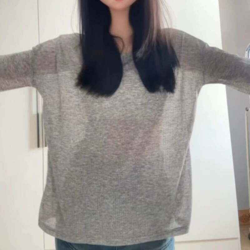 灰色防晒罩衫薄纱上衣宽松女夏季长袖网织镂空外搭网纱吊带两件套