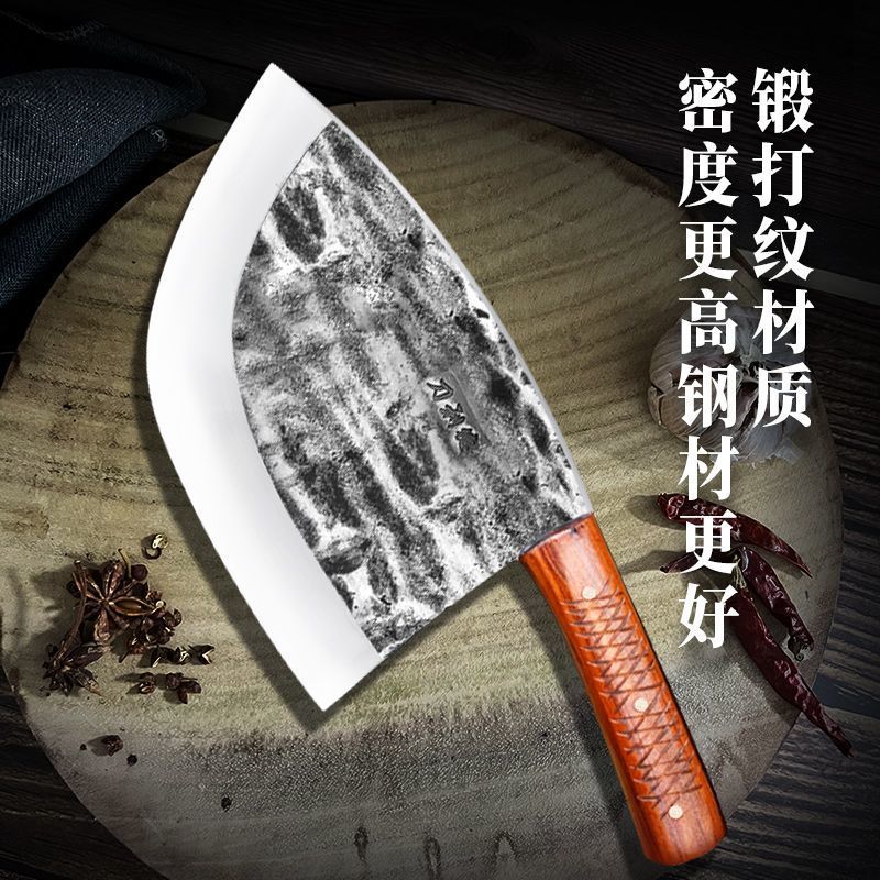 手工锻打砍骨刀商用家用屠夫斩骨刀专砍牛骨不崩口