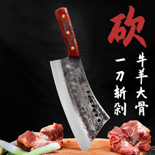 手工锻打砍骨刀不崩口不卷口