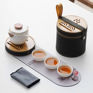 茶杯套装礼品羊脂玉瓷便携式一壶三杯茶盘旅行茶具套装羊脂玉手|