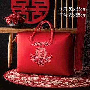 新款高档色丁布绣花婚庆包装鹅绒被羽绒被棉被蚕丝被太空被包装袋