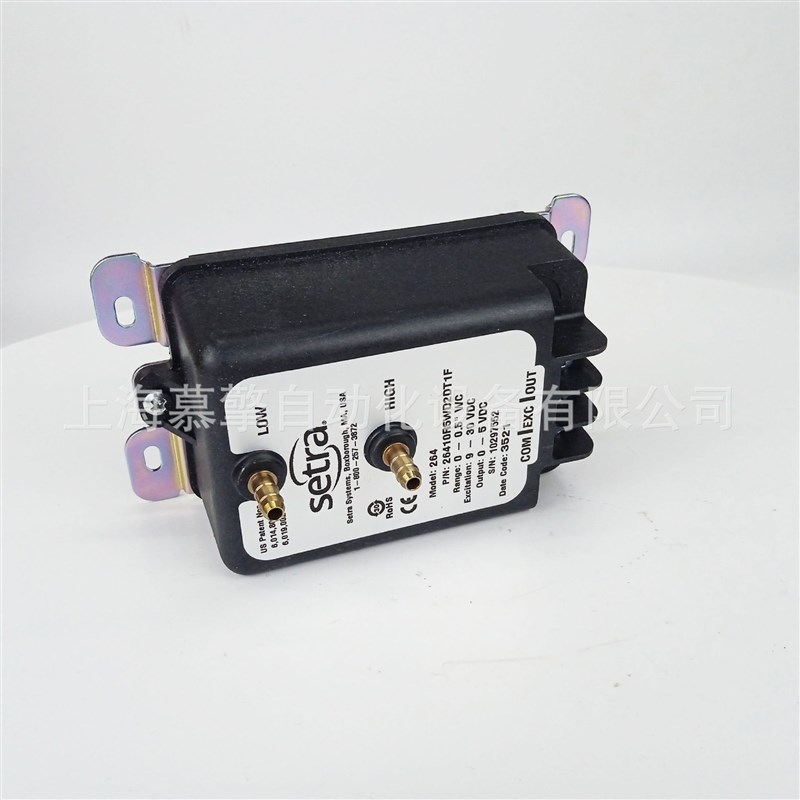 SETRA西特264系列微压差传感器264125CLB11T1F,差压变送器