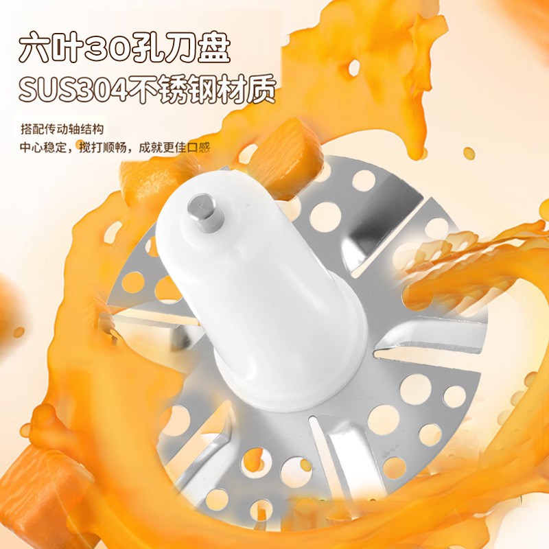 多功能婴幼儿辅食机不锈钢篮蒸煮一体米糊搅拌机小型食物研磨打泥