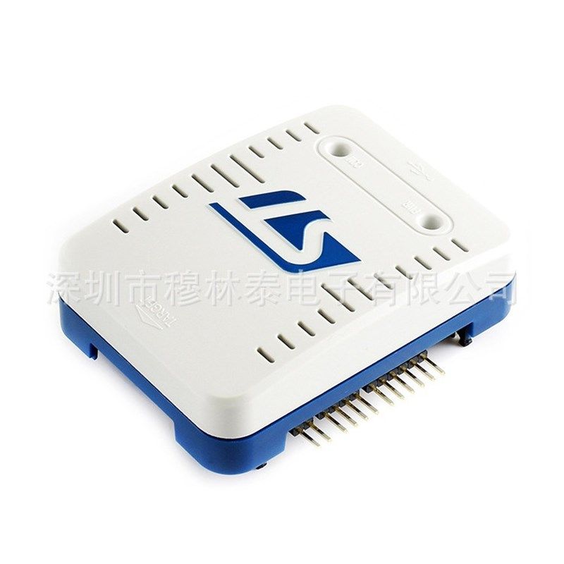 STLINK-V3SET STM32/STM8仿真器 下载器 st-link v3 ST LINKV3SET