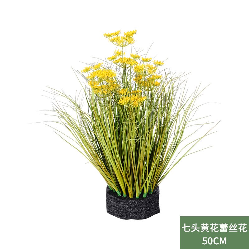仿真芦苇狗尾巴草蕾丝花假草丛室内客厅落地装饰摆件仿生植物造景
