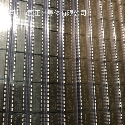 国正半导体 LM324 DIP14国产大芯片,品质IC