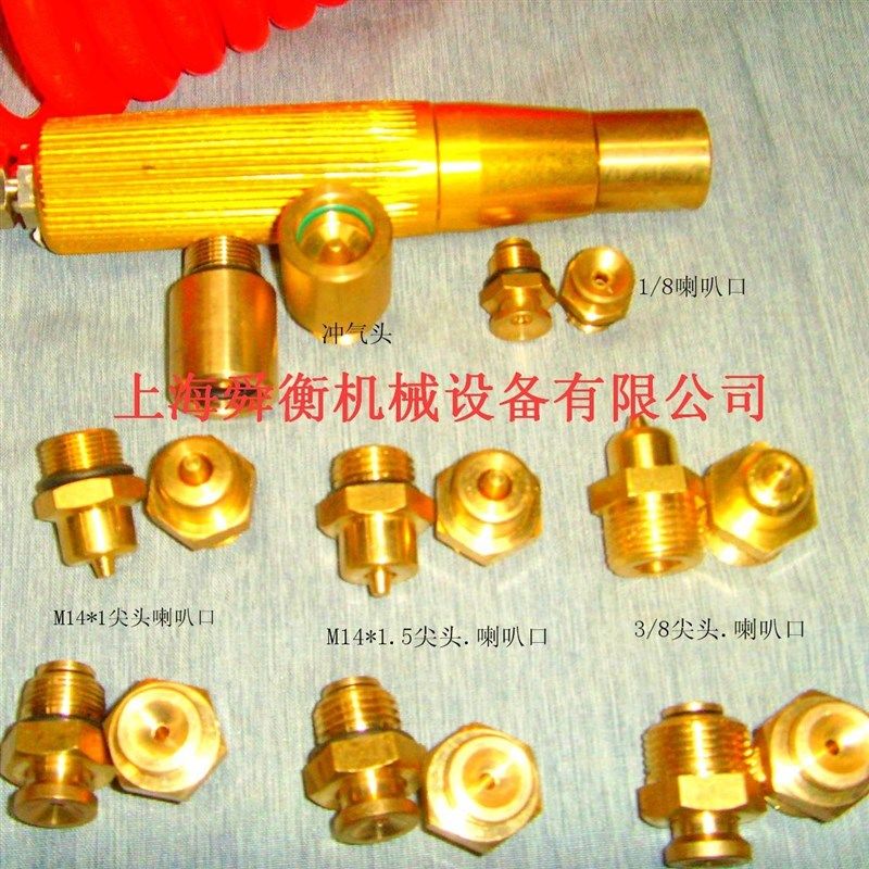 气胀轴气嘴  充气头   材质 铜    可根据客户要求生产