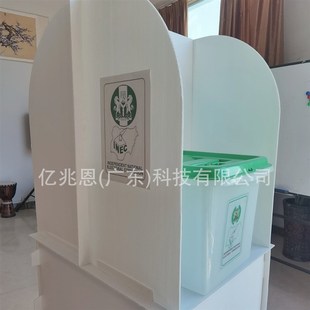 厂家中空板选举架 PP万通板选举架投票箱 塑料选举箱组装投票架