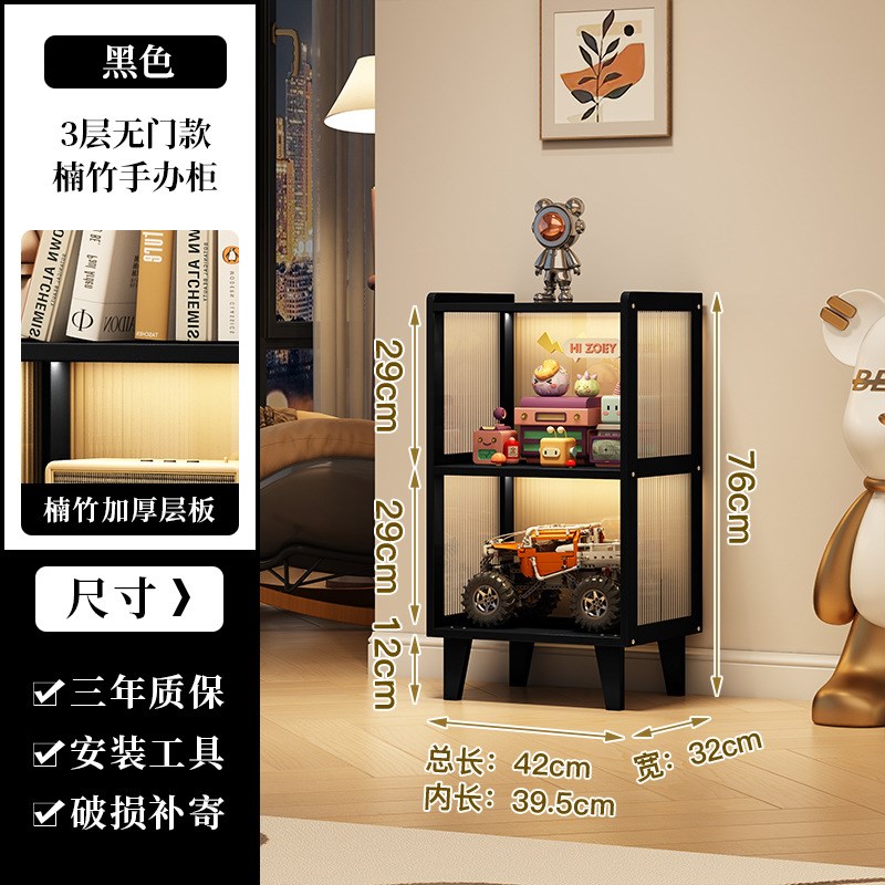 落地书柜家用置物架客厅多层带柜门收纳储物柜简易墙边办公室书架