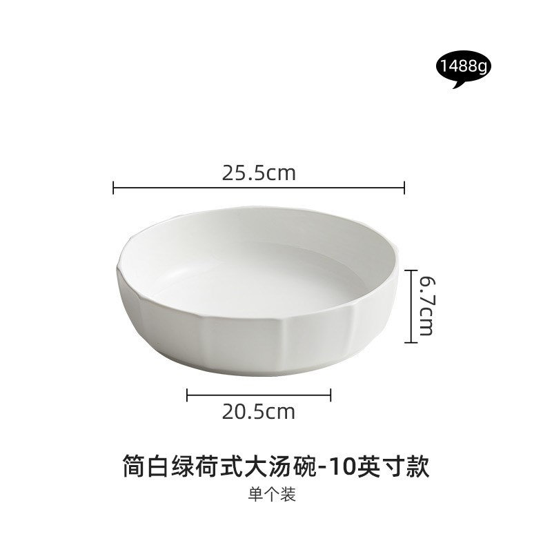 10寸日式大面碗水煮酸菜鱼大盆碗8英寸盛汤碗家用大号陶瓷高级感