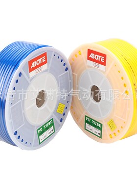 厂家供应黄色绿色PU气动软管4x2.5 180M气动元件气动空压软管