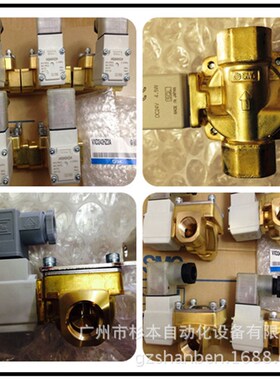 日本 SMC电磁阀VXZ2C2HA VXZ2C2HC VXZ2C2JBZ 华南区总仓