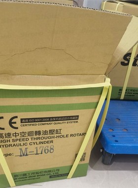 日本北川 KITAGAWA BL-206/BL208/BL210/BL212三爪长行程中空卡盘