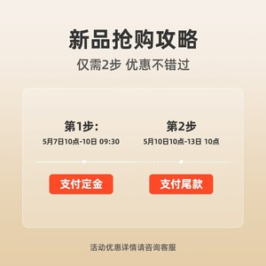 ZHIYUN智云Smooth Q3三轴手机稳定器手机拍摄防抖手持云台