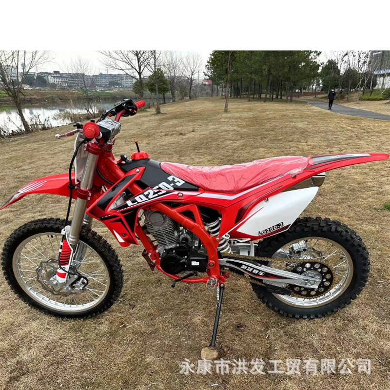 成人大越野摩托车高赛250CC-300CC立式大排量赛摩高配CQR两轮