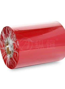 彩色增强蜡基碳带 红色 黄蓝色 绿色110mm*300m铜版纸标签色带