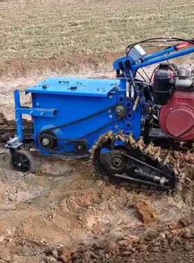 手扶式链条开沟机小型果园施肥开渠设备开槽速度快一次成型