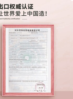 适用施乐VersaLink C7120 C7125 C7130硒鼓Xerox 013R00688鼓架