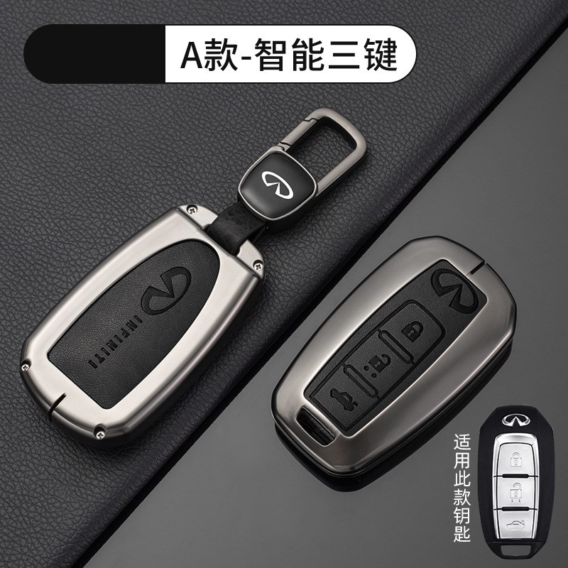 适用英菲尼迪Q50L钥匙套QX50/Q70L全包锁匙壳G25扣FX35汽车包