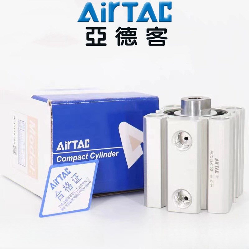 亚德客薄型气缸ACQ12/16/20/25/32/40/50/63X10X20X30X40X50X70SB