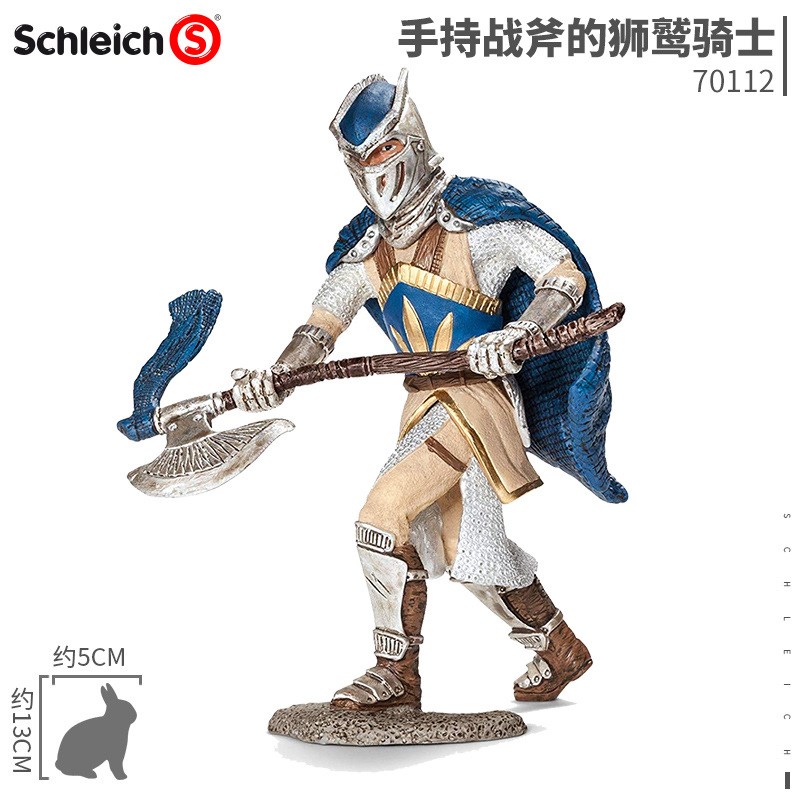 德国思乐Schleich国王龙骑士魔兽狮鹫骑士武士城堡仿真模型