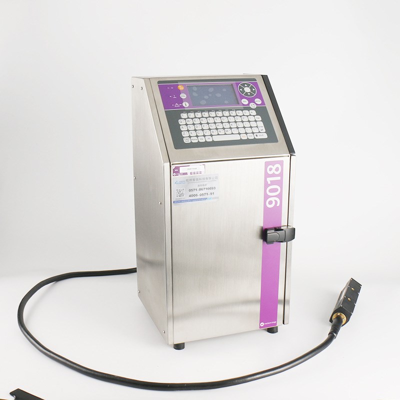 依玛士9018喷码机 现货油墨喷码机电子零部件 1.5M 1.8M支架配件