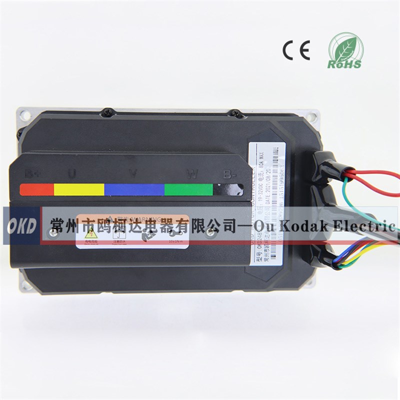 直流无刷电机控制器 驱动器 900W 1KW12V150A 可调速正反转 PWM