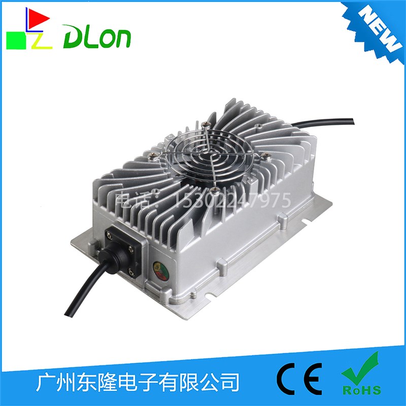 【防水全密封】电动叉车充电器 智能铝壳充电器厂家直销 48V 5A