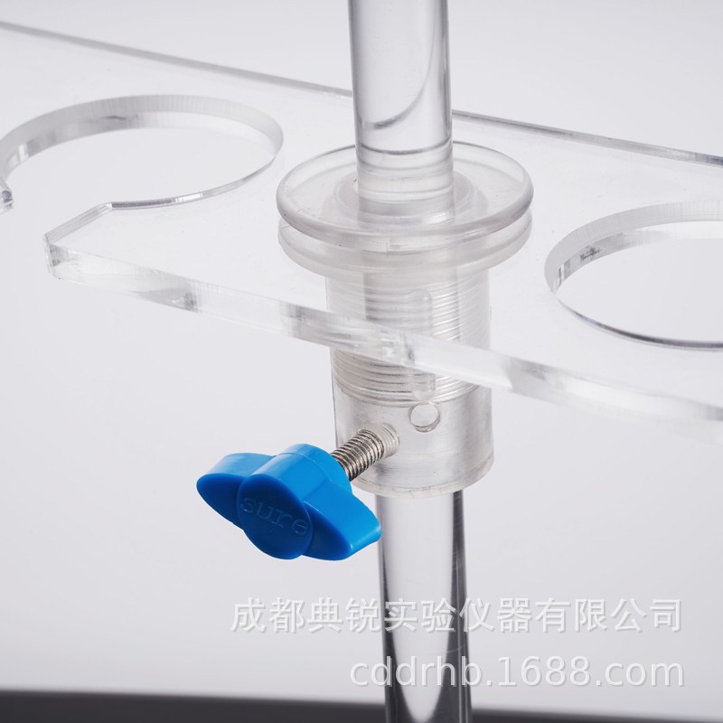 厂价有机玻璃梨形分液漏斗架可升降2孔4孔125 250 500 1000ml