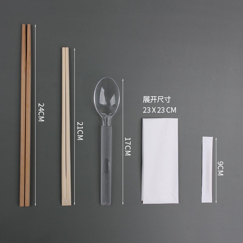 勺子筷子一套次性四合装餐饮饭店外卖商用纸牙签100