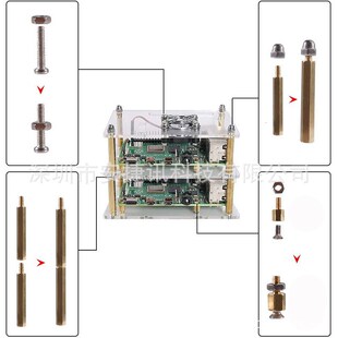 树莓派3B+4B通用亚克力外壳多主板多层堆叠加自由组装集群实验4层
