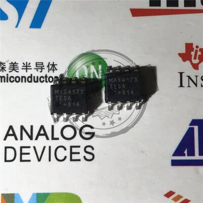 MAX4173TESA 电流检测放大器 SOP8 MAX4173 原装进口现货