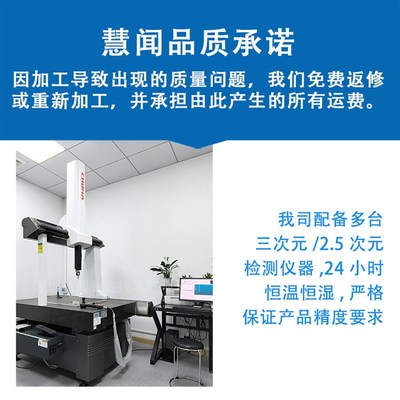 精密钢件加工 不锈钢非标零部件 车铣复合精密加工机械零部件加工