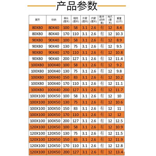 2024新款碳素钓台免下水手摇升降大平台八字腿碳钎维钓鱼台加长腿