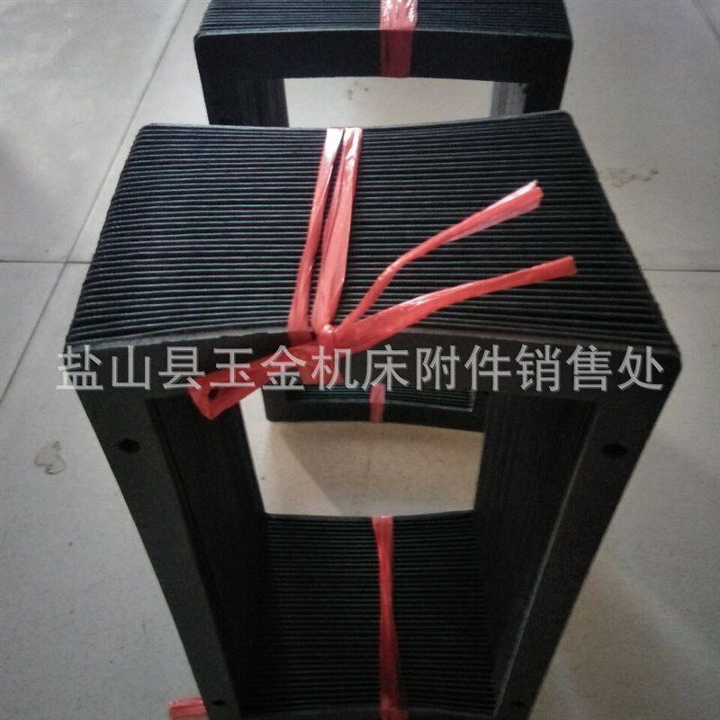 厂家机床耐高温风琴防护罩方形柔性伸缩式风琴防尘罩