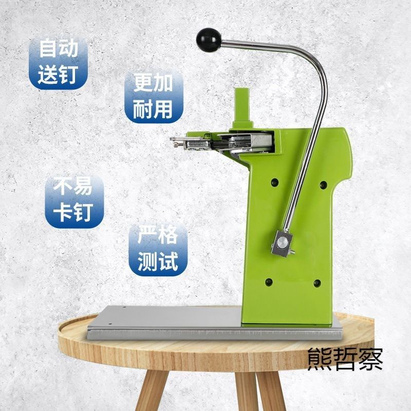 新款扎口机711封口箱超市封口机打包散称连卷袋塑料水果蔬菜零