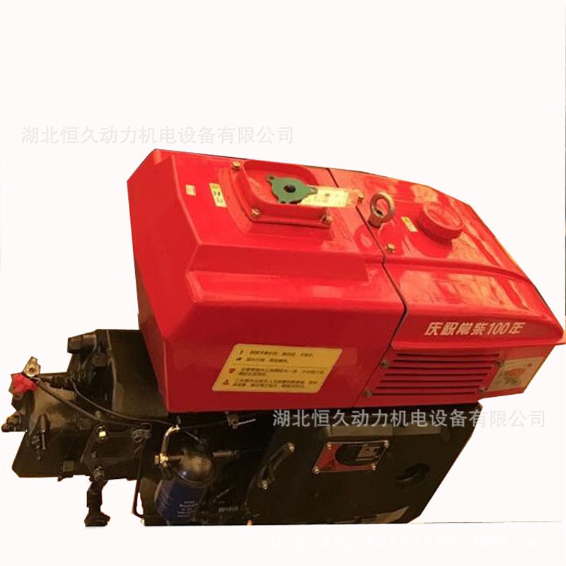 武汉40匹马力常柴单缸水冷柴油机HS400发动机