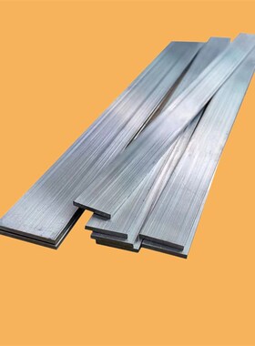 ll6061铝排铝板铝条6063实心铝块铝方棒铝扁条2 4 5 8 20 25 30 4